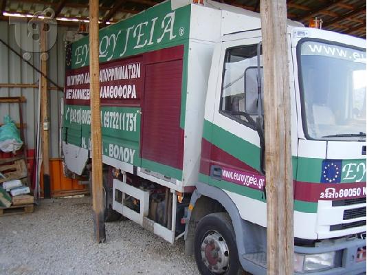 ΠΩΛΕΙΤΑΙ ΠΛΥΝΤΗΡΙΟ ΚΑΔΩΝ ΑΠΟΡΡΙΜΜΑΤΩΝ IVECO 100/18